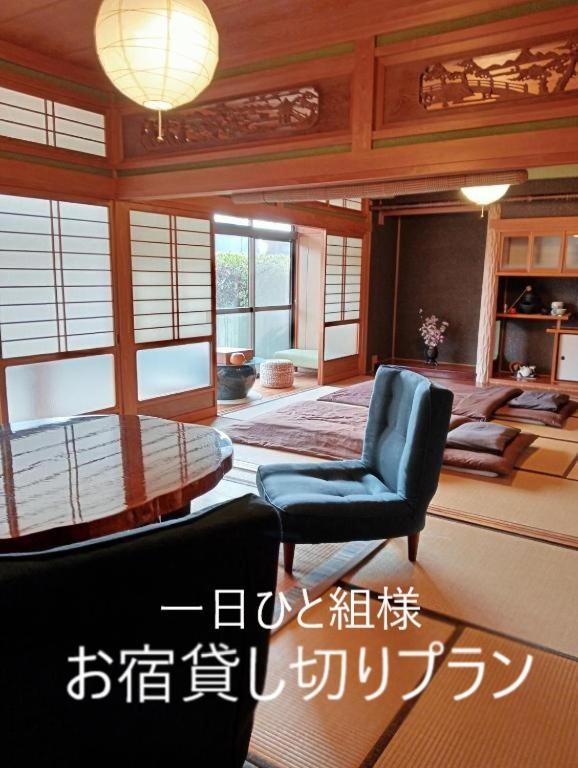 しまなみ海道お宿ぽんぽこ Imabari Luaran gambar
